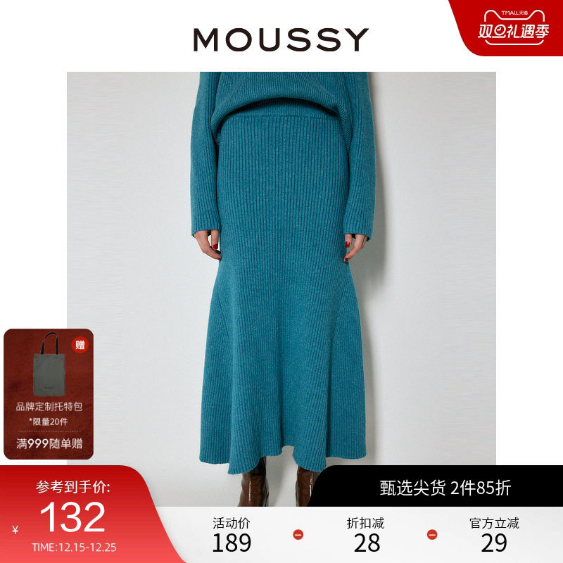 高腰，包臀，复古，针织