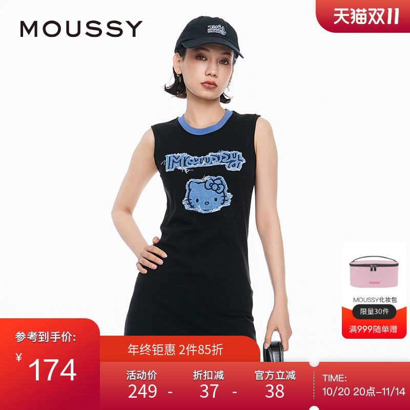 MOUSSYkitty贴布包臀连衣裙