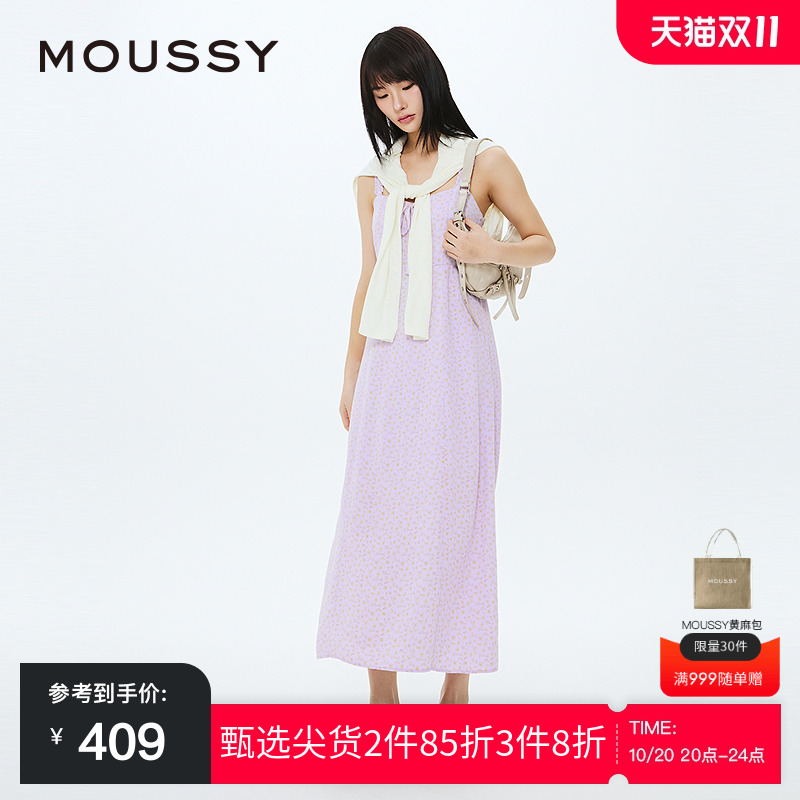 moussy森系度假风碎花吊带连衣裙