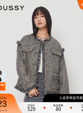 moussy 春季知性淑女风毛边流苏小香风外套028HAZ30-0321