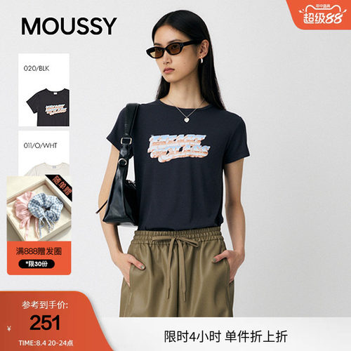 moussy春季休闲风炫彩字母印花圆领短袖T恤010IA290-2291