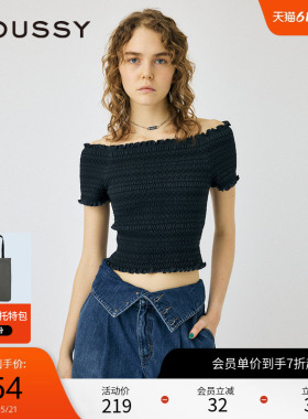 MOUSSY 夏季甜美日系风荷叶边一字领上衣女010HSC80-1511