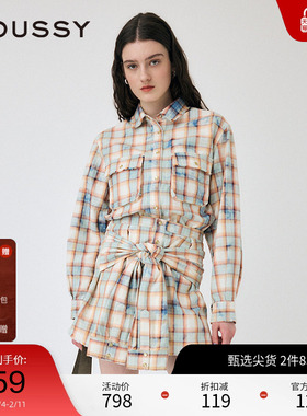 MOUSSY 2025春季新品复古街头毛边做旧格纹长袖衬衫010ISS30-1951