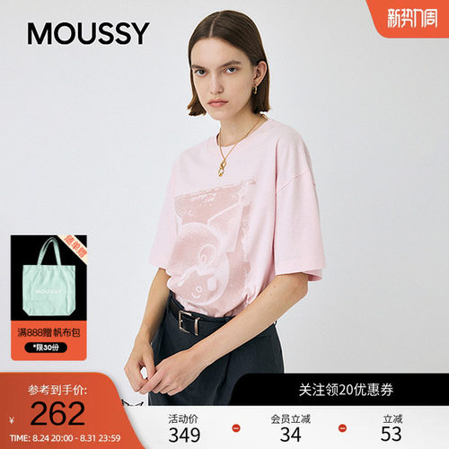 moussy&酷洛米合作款 春季做旧印花短袖T恤010IAF01-5401