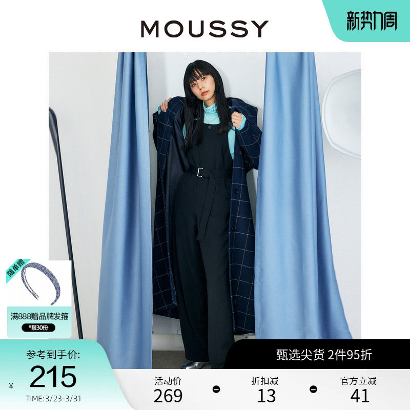 MOUSSY 春季中性收腰复古背带裤休闲裤女010FAW30-7