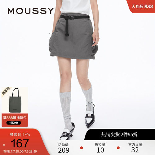 moussy 夏季山系户外风扣带工装短款半身裙028HA930-1801