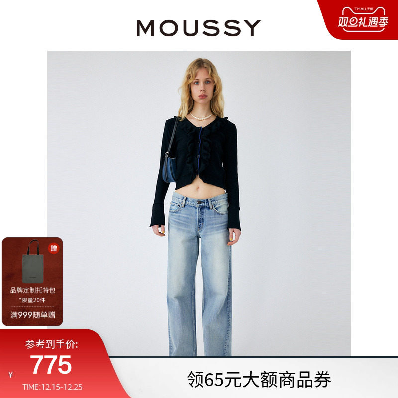 【明星同款】MOUSSY 夏季新品低腰直筒牛仔裤010GSA11