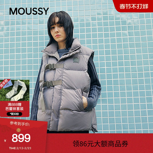 MOUSSY 秋季城市运动风绑带设计羽绒马甲女028IAC30-