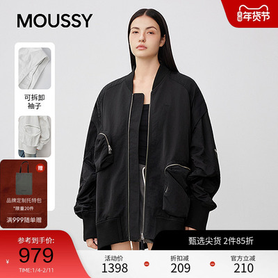 moussy 秋季休闲风廓形罗纹飞行员夹克外套028IAA30-0201