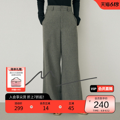 moussy 春季M系列格雷系垂感阔腿西装裤女010HA231-1161