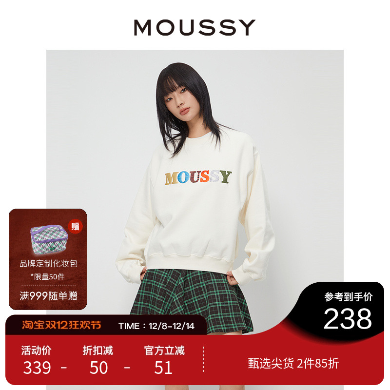 moussy 冬季新品休闲风创意LOGO刺绣套头卫衣女010GAL90-5580