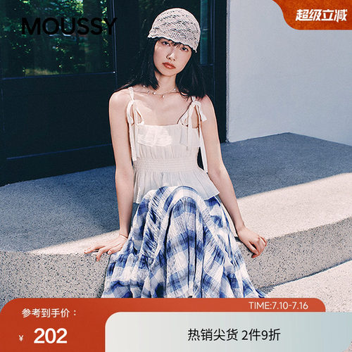 moussy 2025早秋新品甜美荷叶边褶皱收腰绑带吊带衫028ISA30-4031