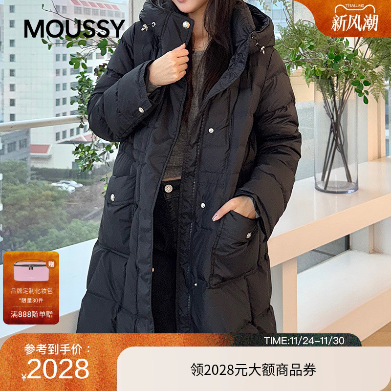 moussy 2025秋季新品通勤休闲风90连帽长款羽绒服女028IAC30-1057