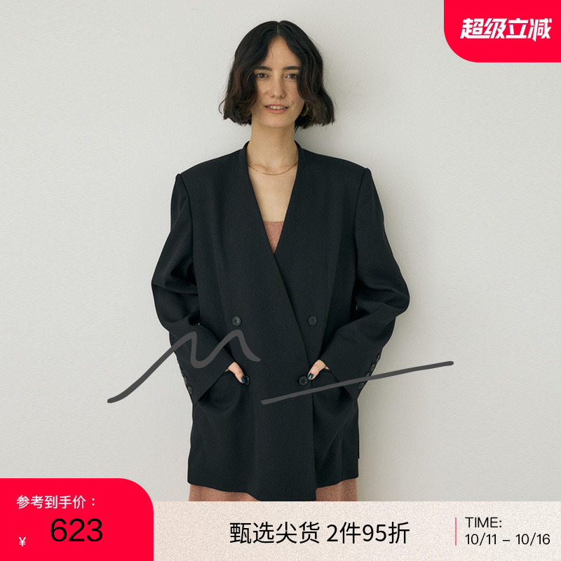 moussy 2024秋季新品M系列格雷系清冷知性西装外套010HA230-1201