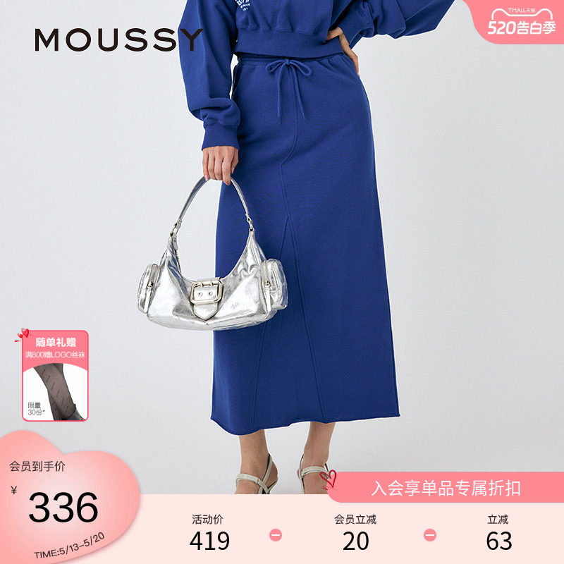 MOUSSY 春季联名款城市运动风卫裙半身裙女028ISQ91-