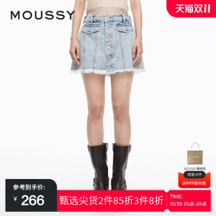028HS911 MOUSSY 牛仔裤 叛逆学院风磨白毛边裙裤 0721 春季