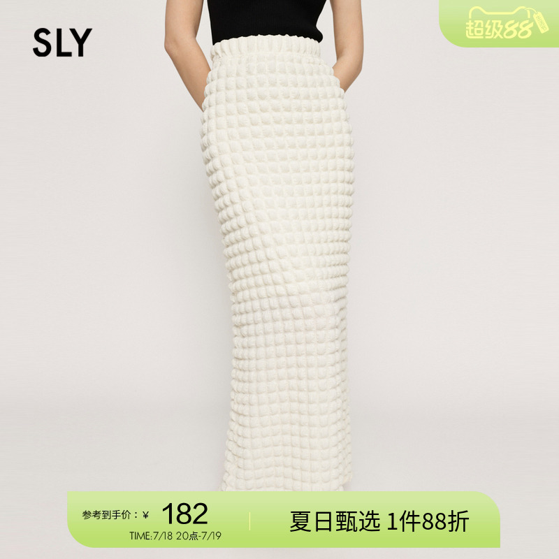 sly下摆开叉垂感长裙秋季长裙