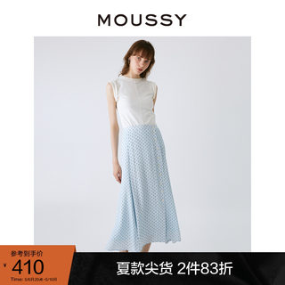 MOUSSY 春季新品设计感排扣花色人鱼裙半身裙女028GAG30-5590