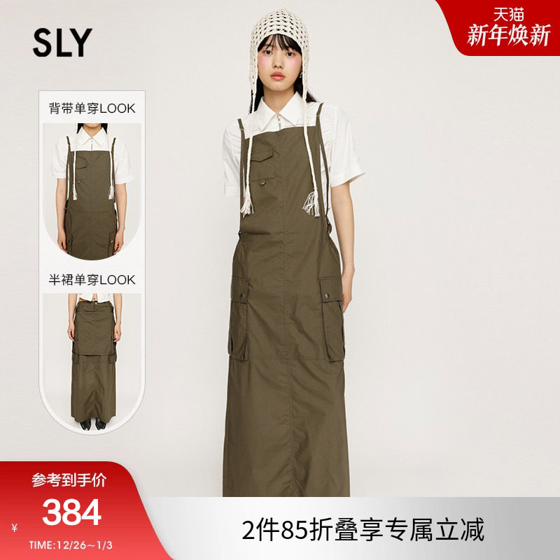 SLY 春季街头感工装风口袋直筒背带连衣裙030HSZ31-17
