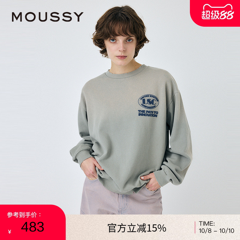 MOUSSY 2025春季新品创新之路宽松圆领做旧套头卫衣010ISL90-0871
