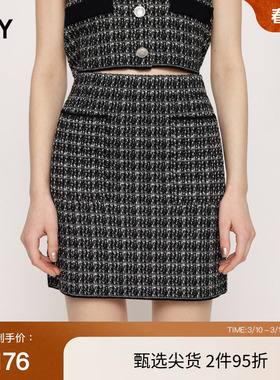 SLY 冬季千金感优雅小香风短款薄款半身裙030GSZ71-4710