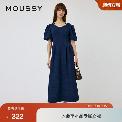 MOUSSY法式优雅度假风系带连衣裙