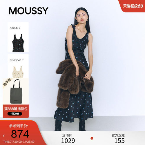MOUSSY  2026早春新品清新小碎花无袖长款连衣裙女010JS333-2321