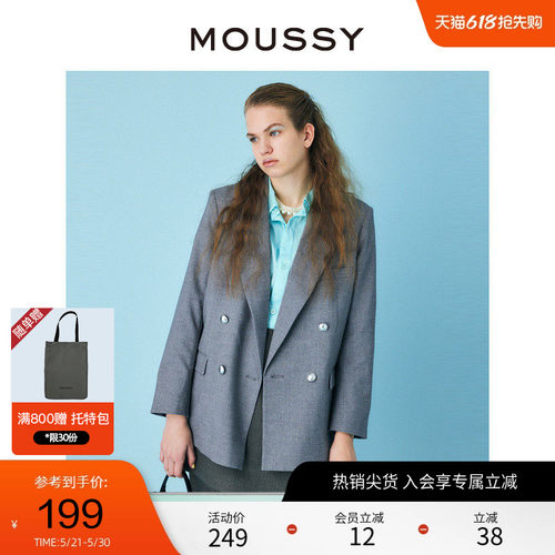 深v戗驳领，双排扣