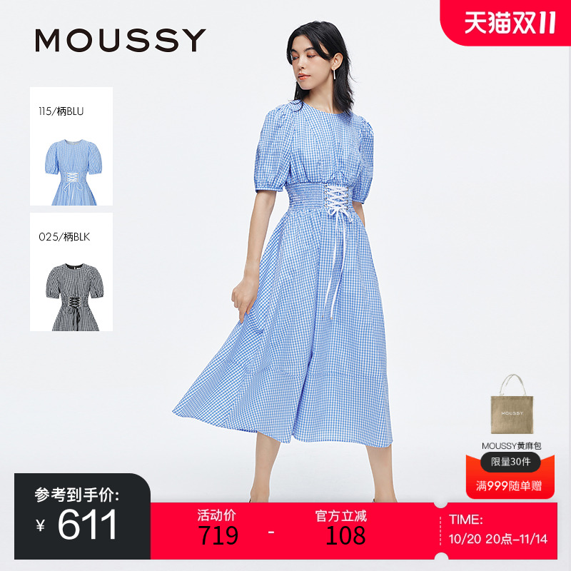moussy 2025夏季新品田园风泡泡袖绑带收腰连衣裙女028ISA33-4081