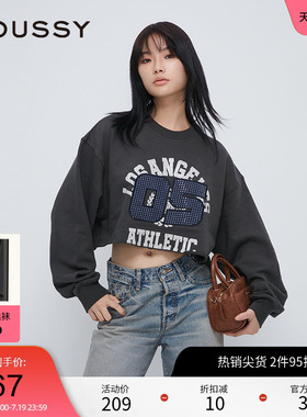 moussy 春季remake做旧裂缝印花卷边卫衣女010HAL90-7601
