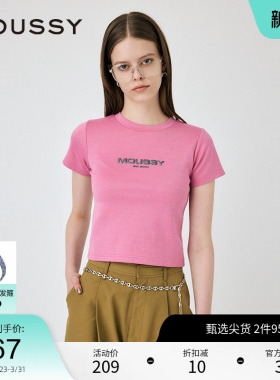 moussy 春季新通勤风极简主义闪光LOGO短袖T恤010HAL90-2111