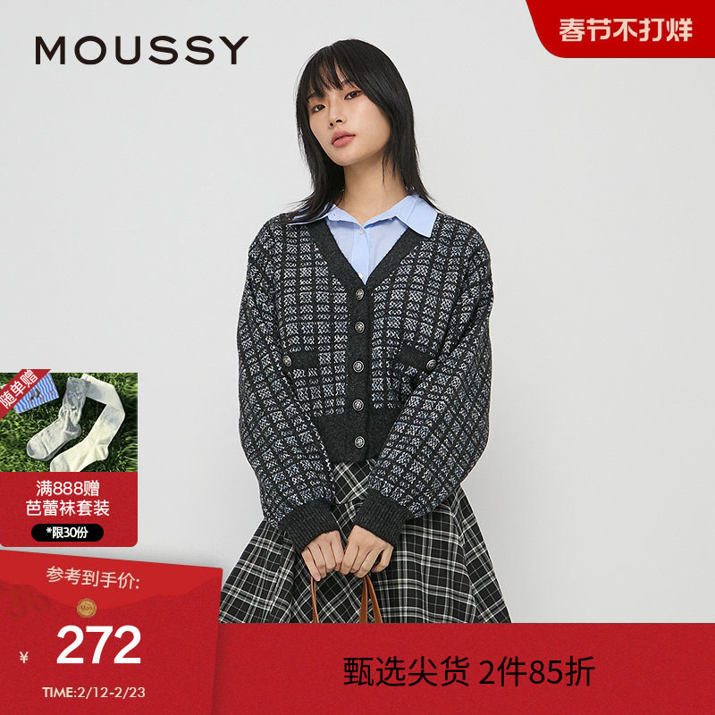 moussy 秋季甜美小香风格纹慵懒感针织开衫028HSZ70-