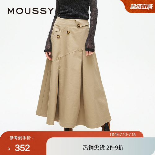MOUSSY 春季淑女风A字迷笛散裙纽扣半身裙028ISA31-2131