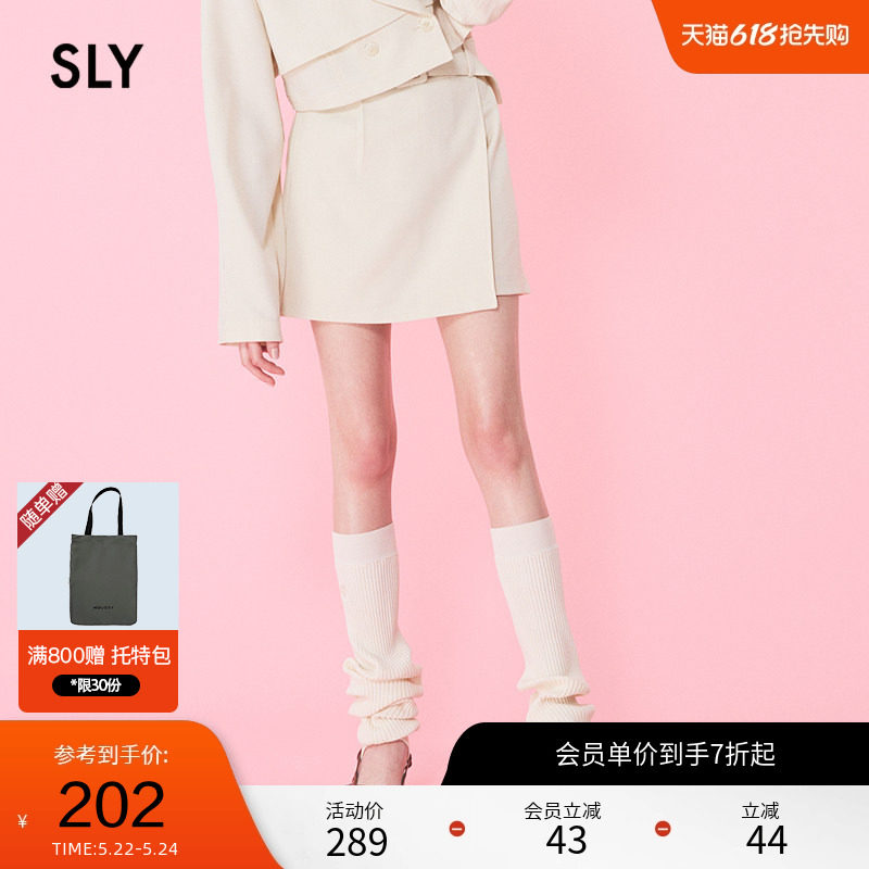 SLY 夏季OL淑女风附腰带不对称裙裤休闲裤030HSR31-2