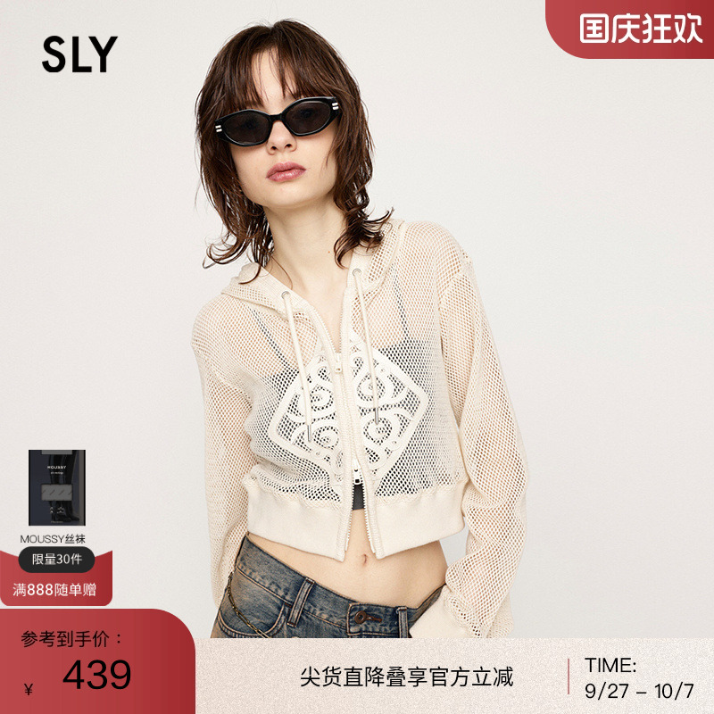 sly休闲度假风连帽镂空针织外套