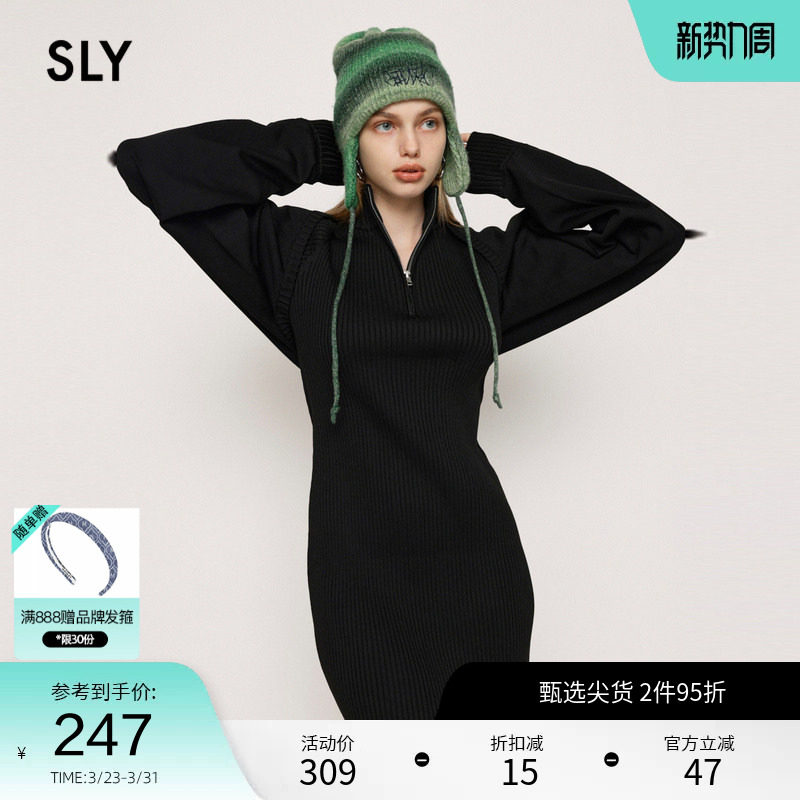 SLY春季欧美风修身短款两件套针织连衣裙030GAZ73-170