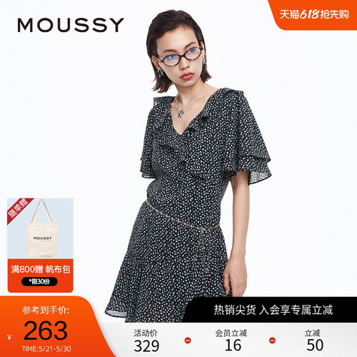 moussy荷叶边茶歇裙碎花连衣裙