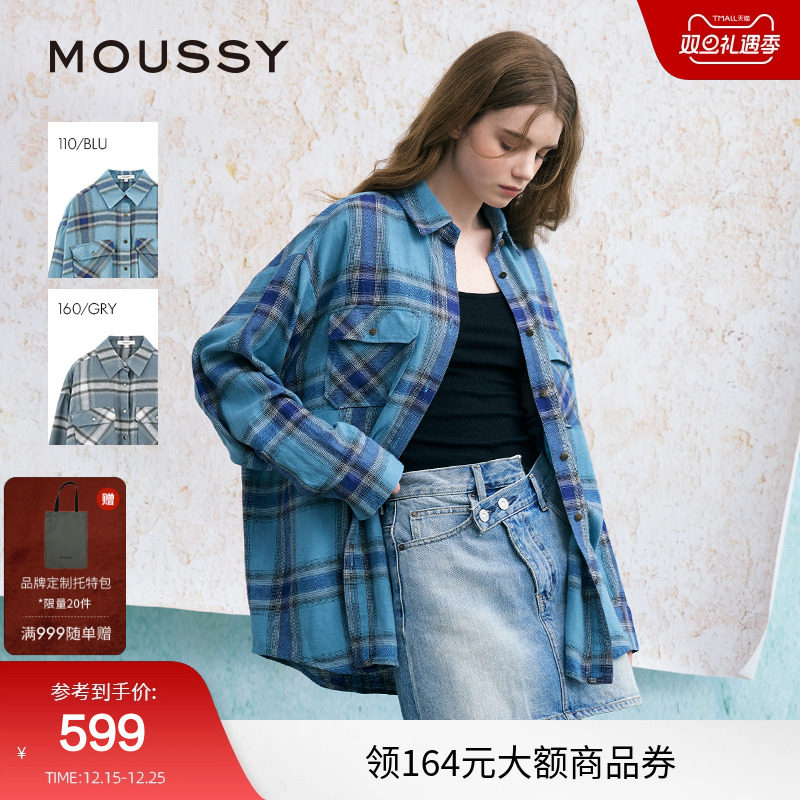 moussy 春季新品美式格纹LOGO衬衫028IS430-3091
