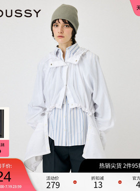 MOUSSY 夏季简约机能风可拆卸遮阳夹克外套010HSS30-0890