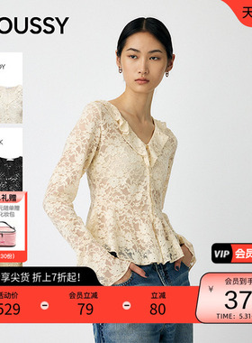 moussy 春季甜美风蕾丝花纹长袖V领针织衫010IA280-4491