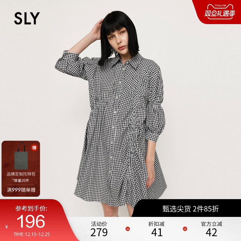 SLY 夏季新品复古怀旧风格纹不对称褶皱衬衫连衣裙030GAY3