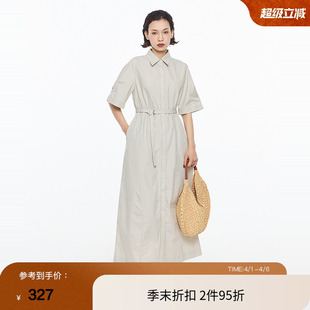 衬衫 MOUSSY 春季 舒适气质通勤风腰带长款 0151 连衣裙010HS233