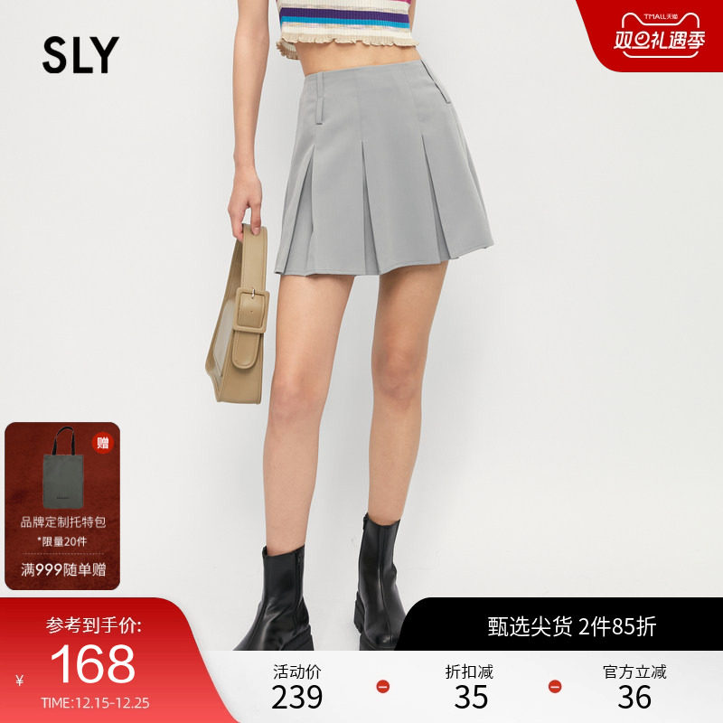 SLY秋季新品学院风双裤袢高腰A字百褶半身裙女038GSU31-