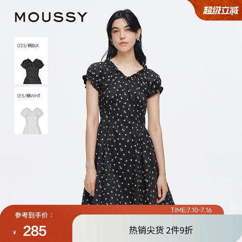 moussy 夏季甜美风花边V领泡泡袖碎花连衣裙028ISA33-3951