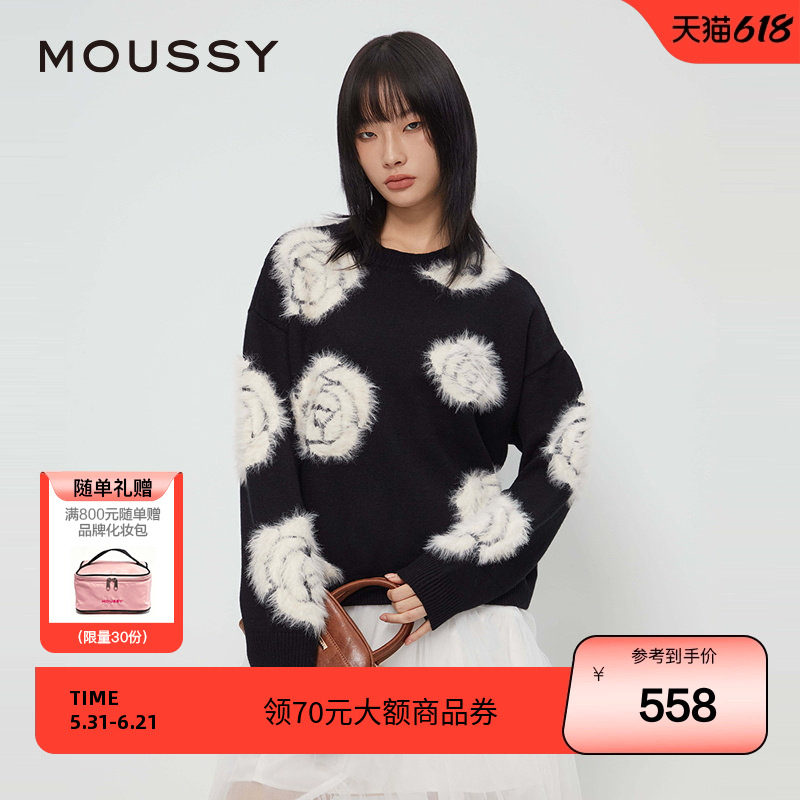 moussy 早春休闲灵落提花撞色宽松毛针织衫028IAZ70-1018