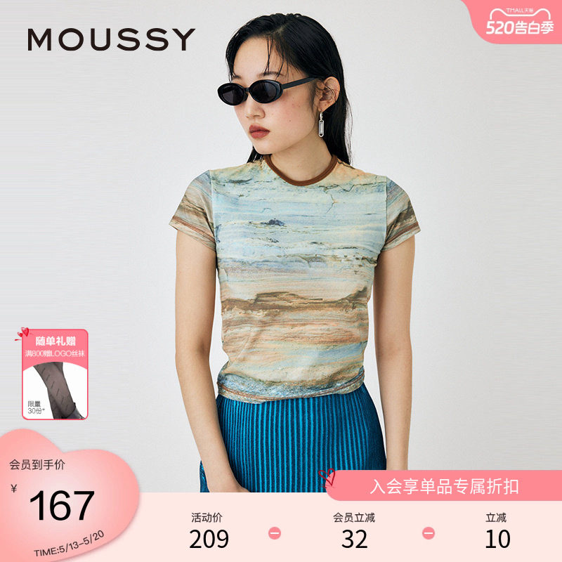 MOUSSY 春季浪漫艺术风渐变扎染短袖T恤女010HSL90-