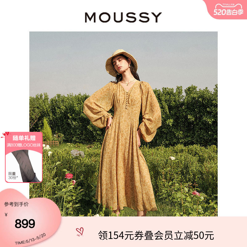 moussy 夏季新款南法度假风碎花气质浪漫连衣裙028ISX3