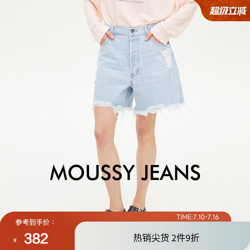 MOUSSY 夏季复古休闲破损毛边做旧牛仔短裤028ISA11-1691