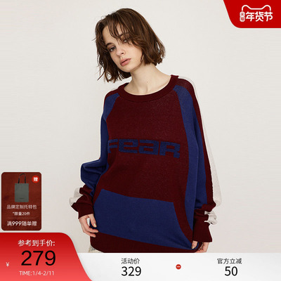 SLY 冬季美式复古撞色宽松慵懒感针织毛衣030HAZ70-4511