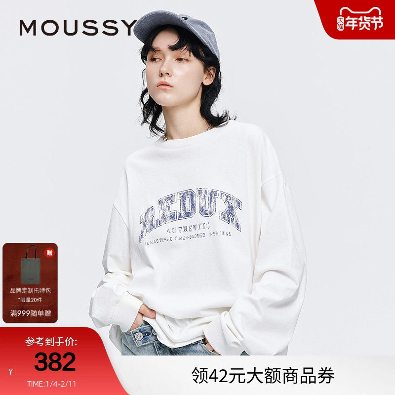 moussy 2025早秋新品美式学院风做旧印花长袖T恤女028IAZ90-1010